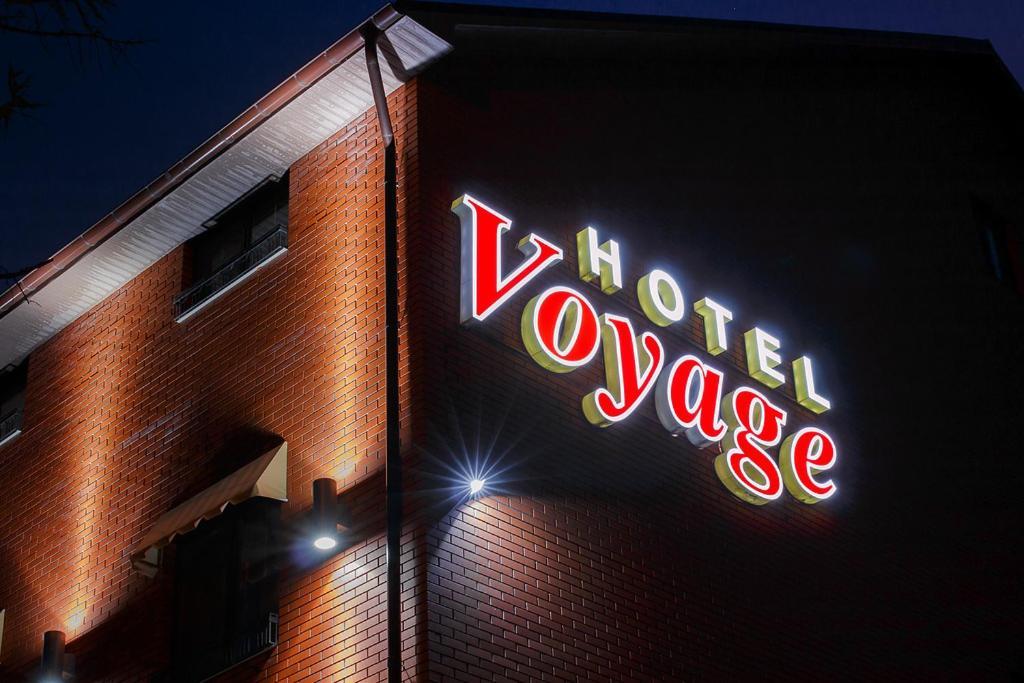 Hotel Voyage Tula Eksteriør billede